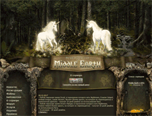 Tablet Screenshot of middle-earth.ru